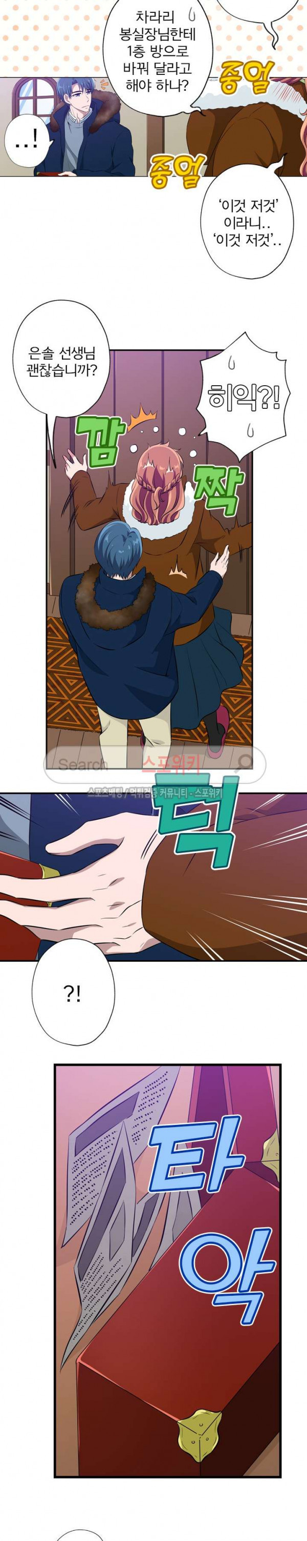 15681390167947.jpg