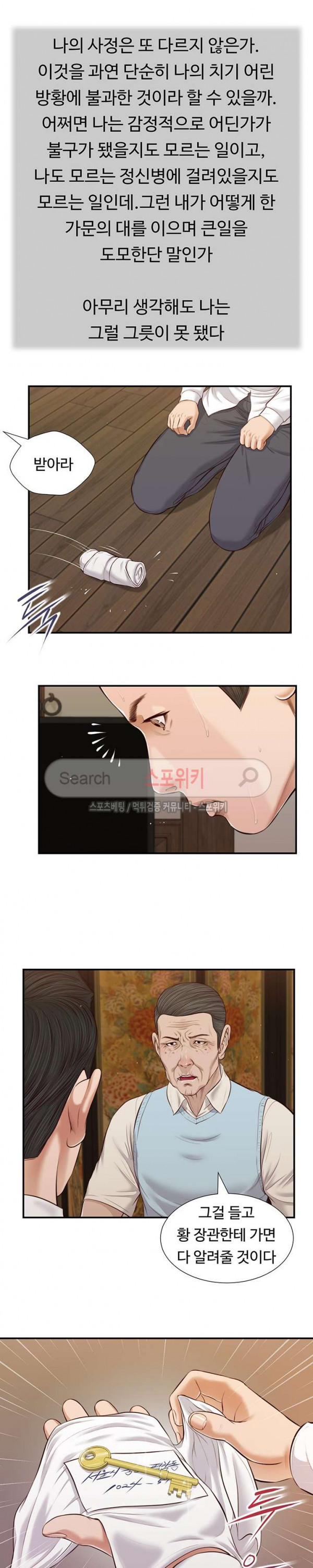 15681392543548.jpg