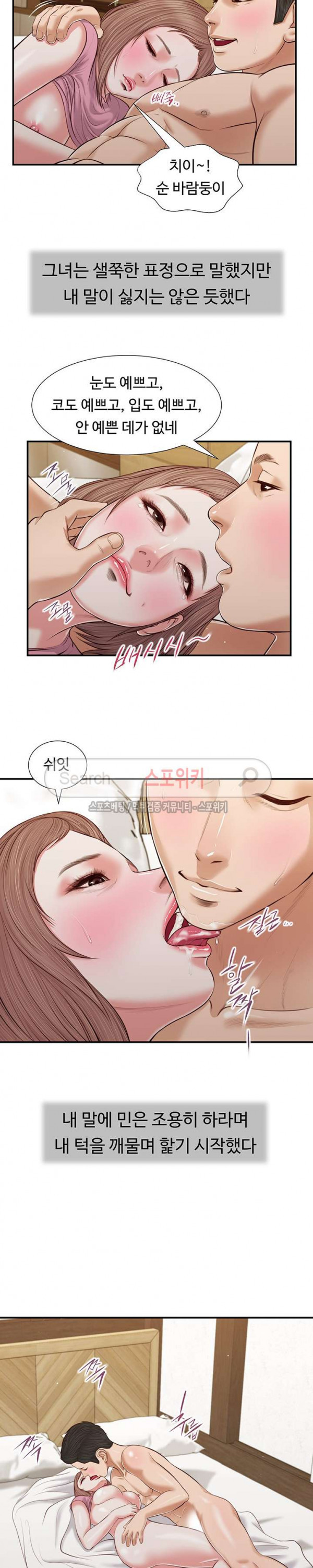 15681392725014.jpg