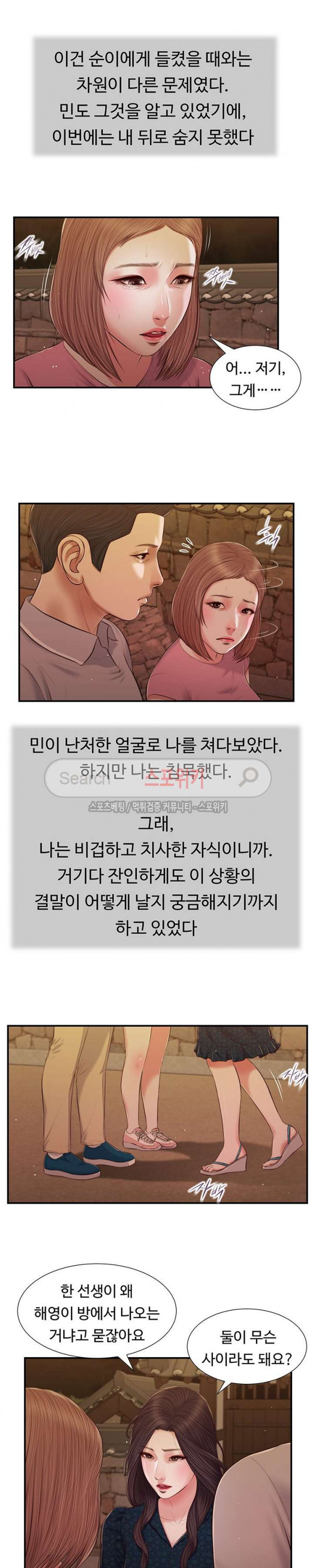15681392927557.jpg