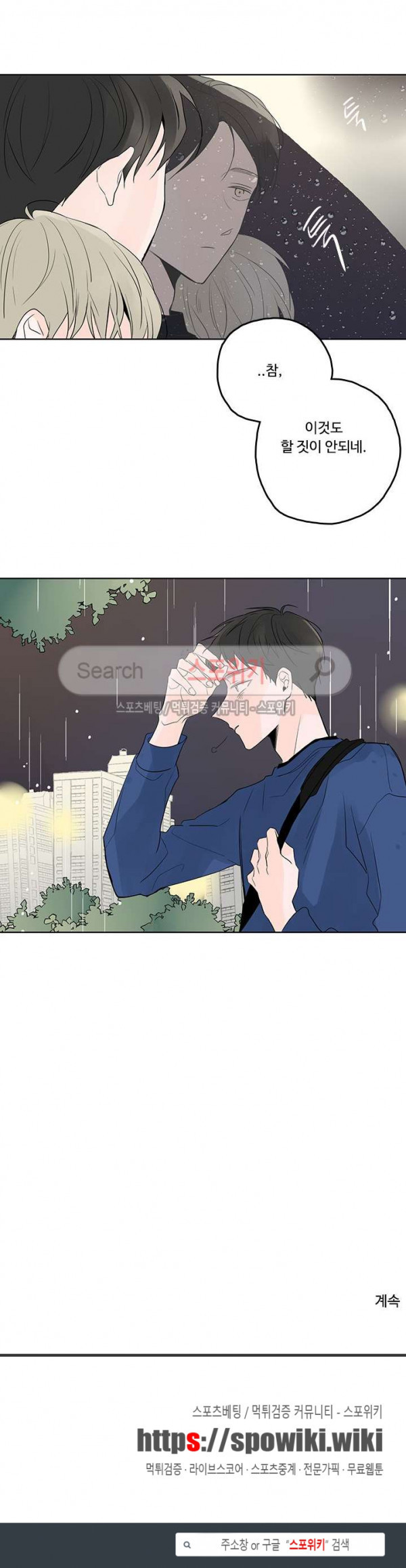 15681393688161.jpg
