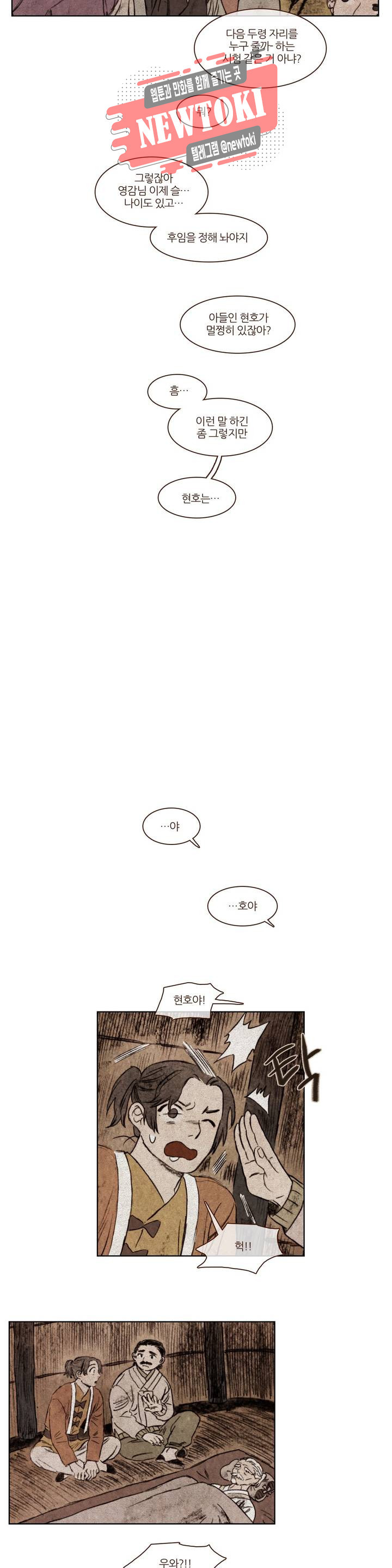 15681394364922.jpg