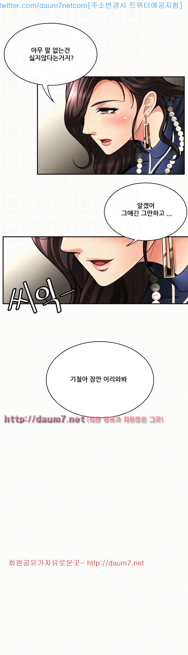 1568552422369.jpg