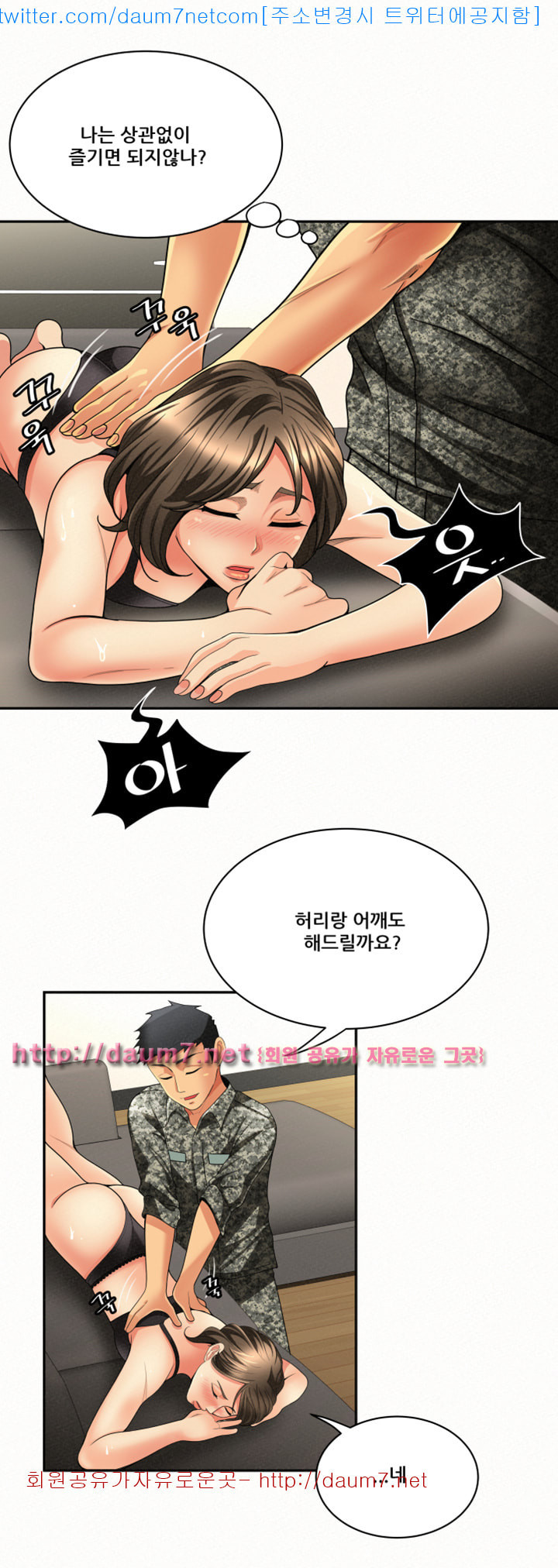 15685524496206.jpg