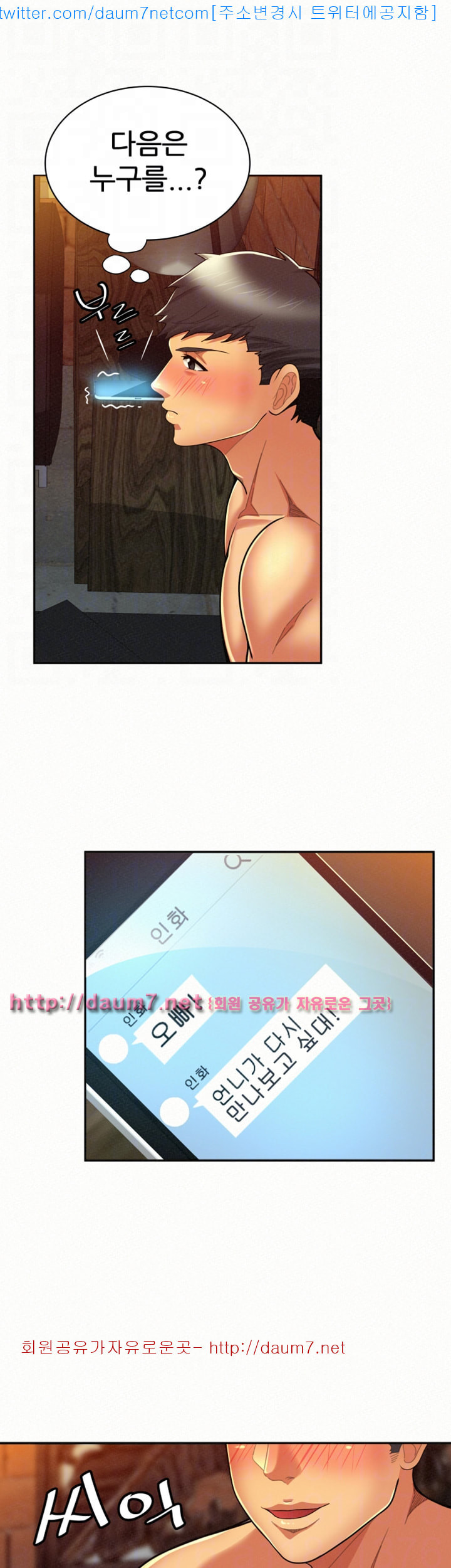 15685530950981.jpg