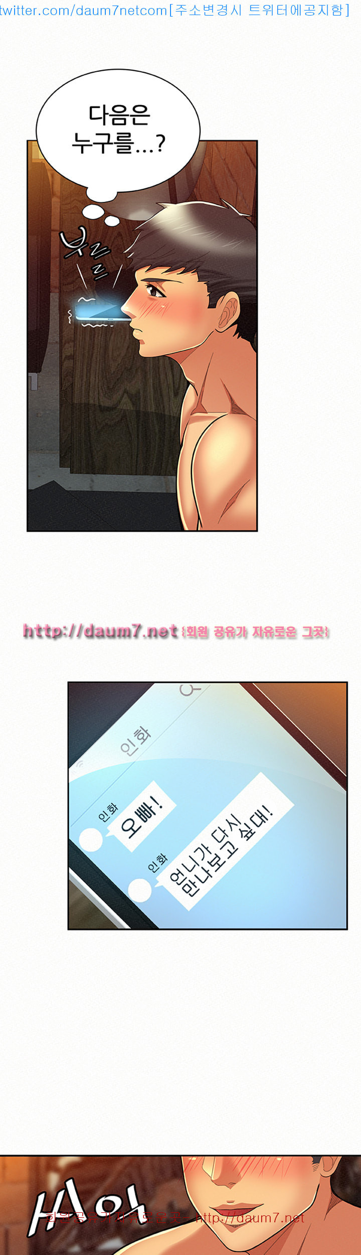 15685531044397.jpg