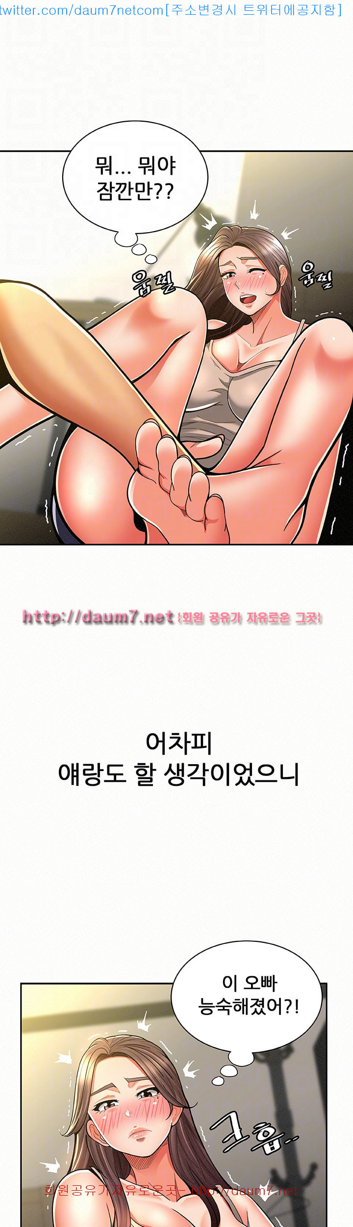 15685531702489.jpg