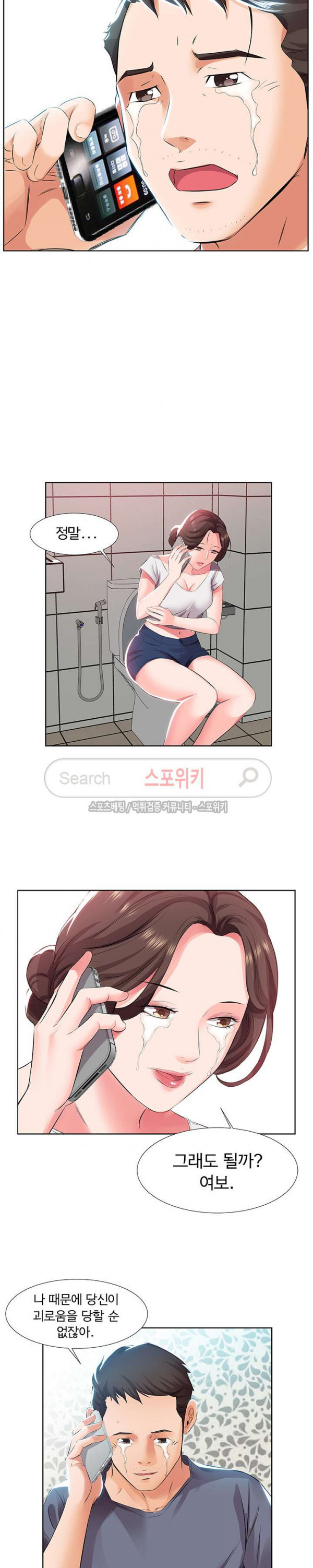 15686141726797.jpg