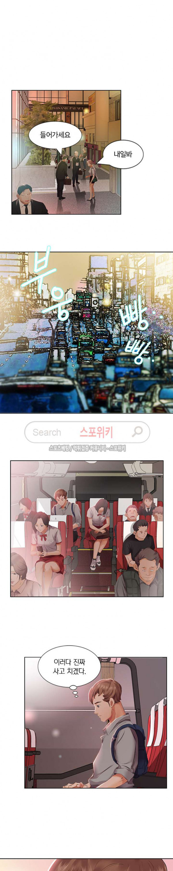 15686142622579.jpg