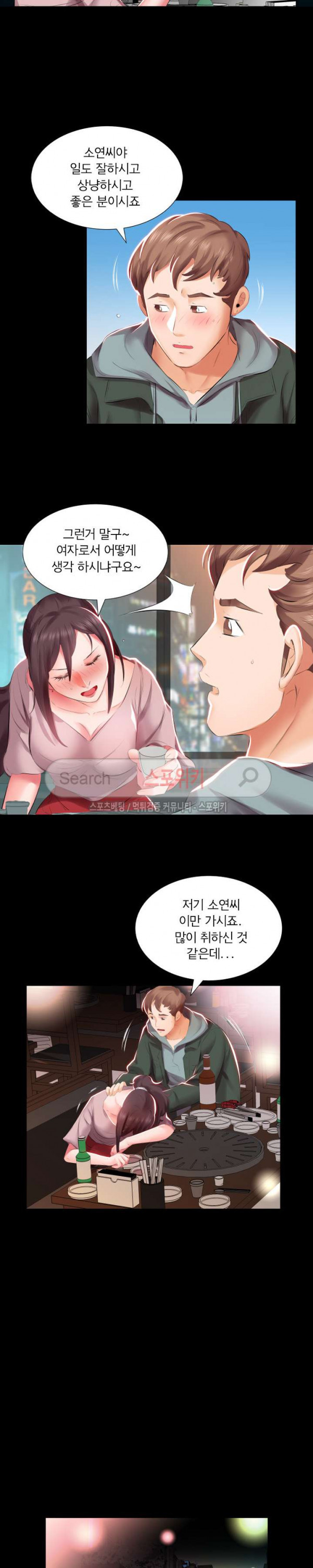 15686143268758.jpg