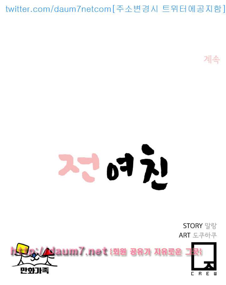 1568615098054.jpg