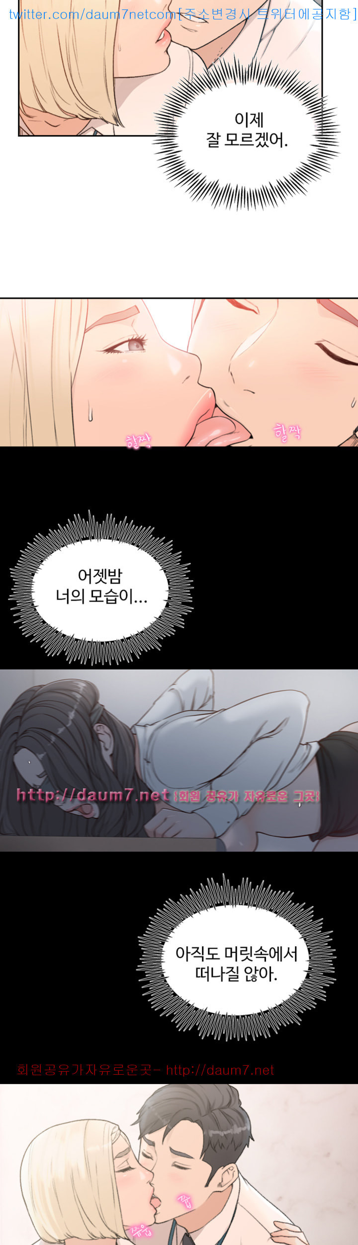 1568615208845.jpg