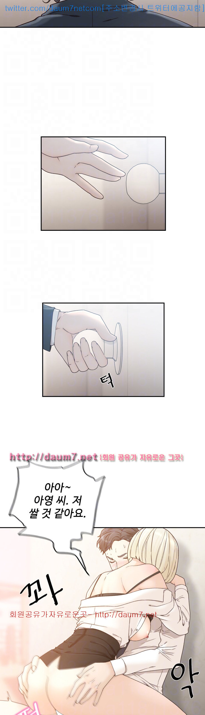 15686152643321.jpg