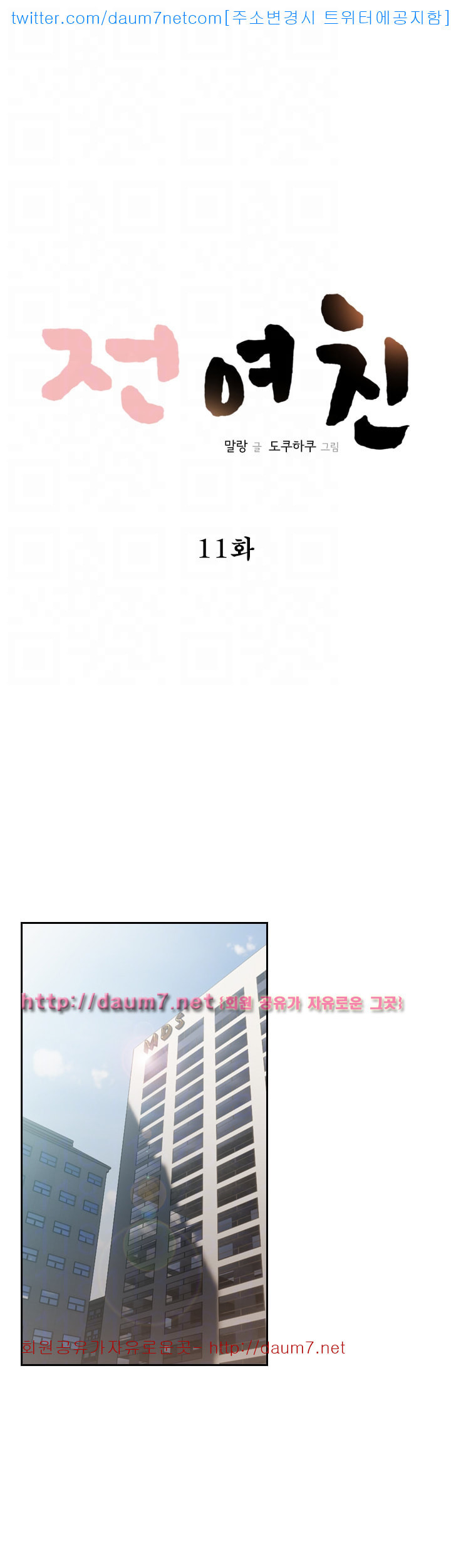 15686152746799.jpg