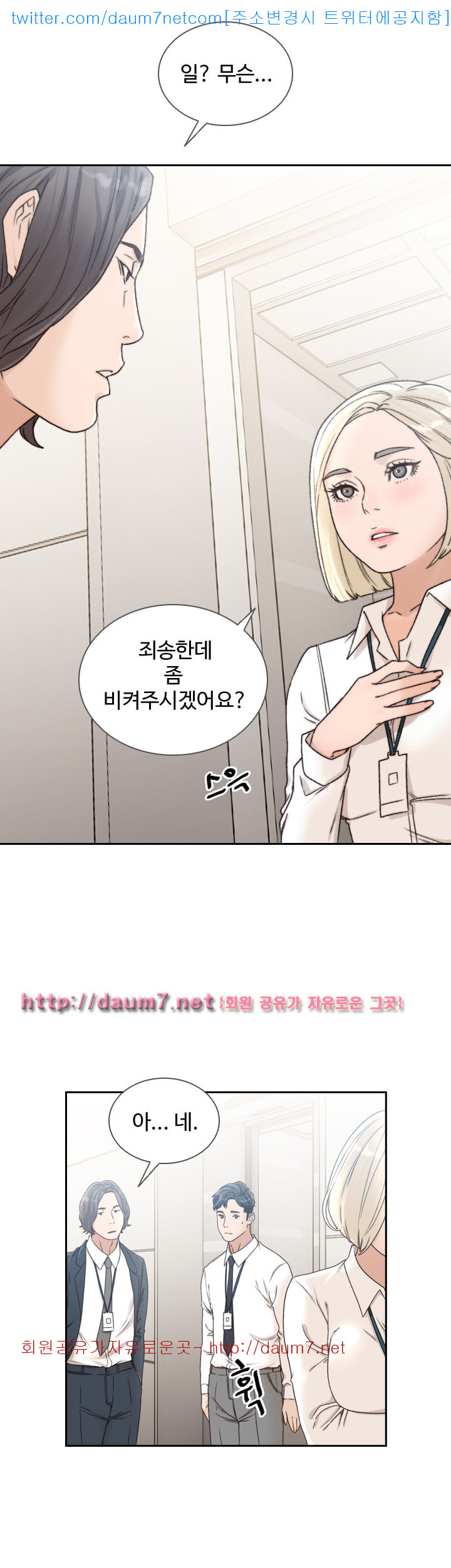 15686152798499.jpg