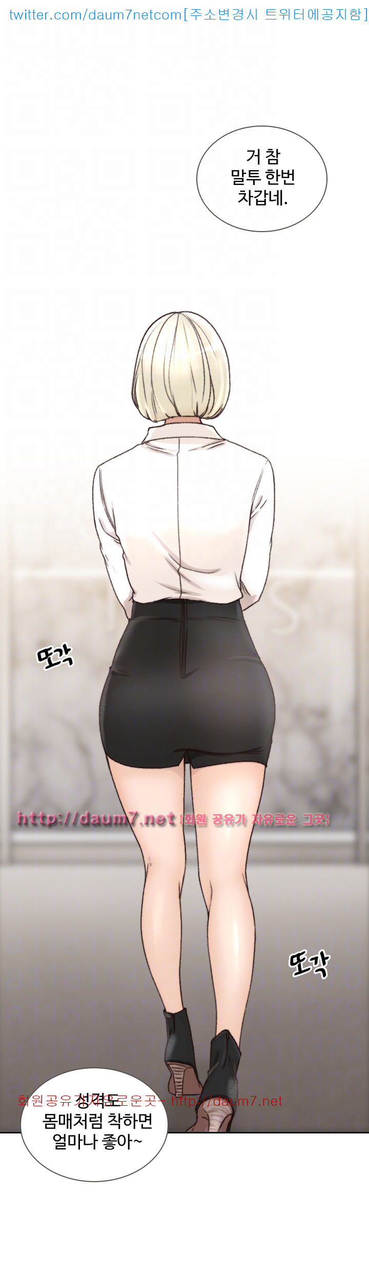 15686152816673.jpg