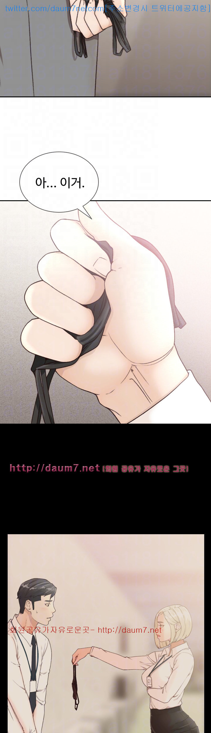 15686152850784.jpg