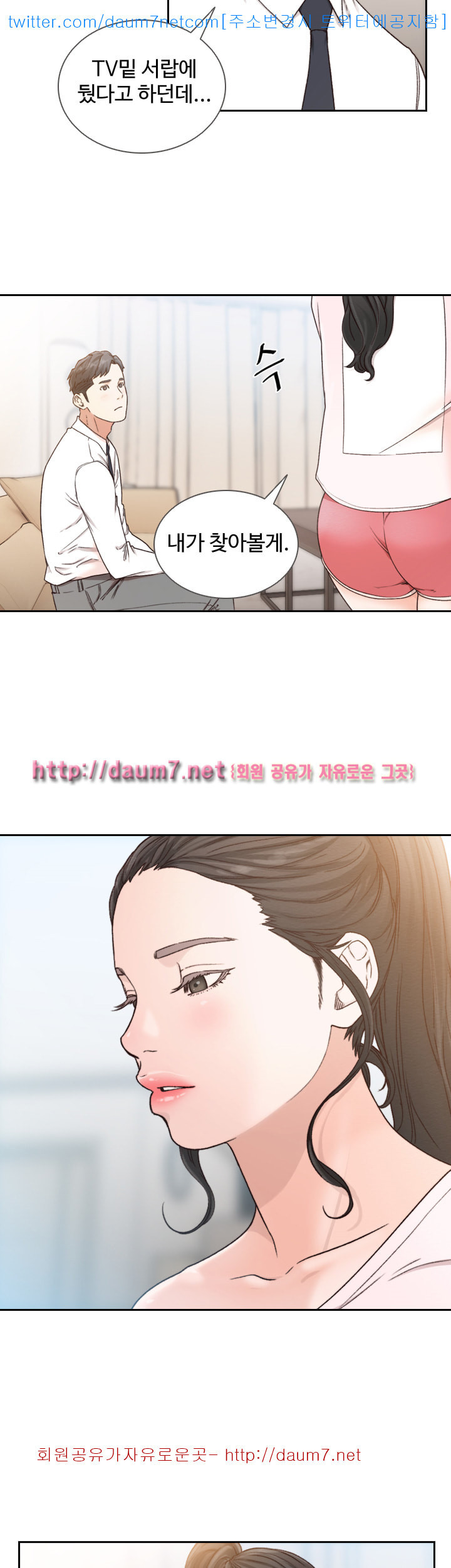 1568615346968.jpg