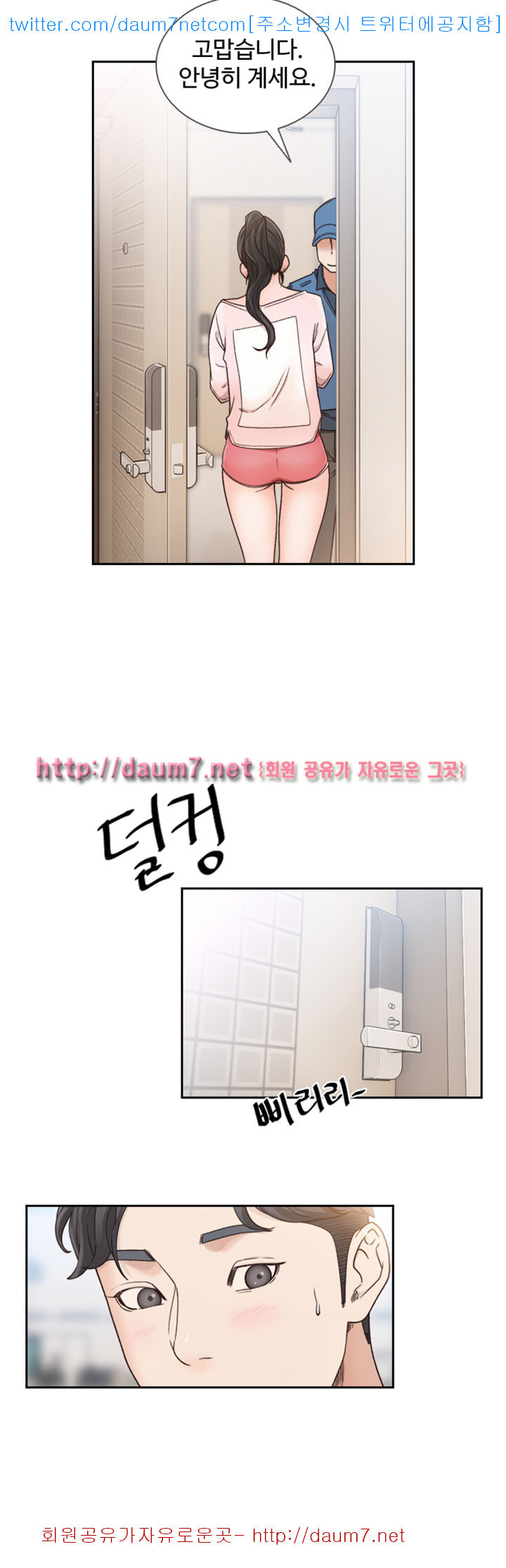 15686153975068.jpg