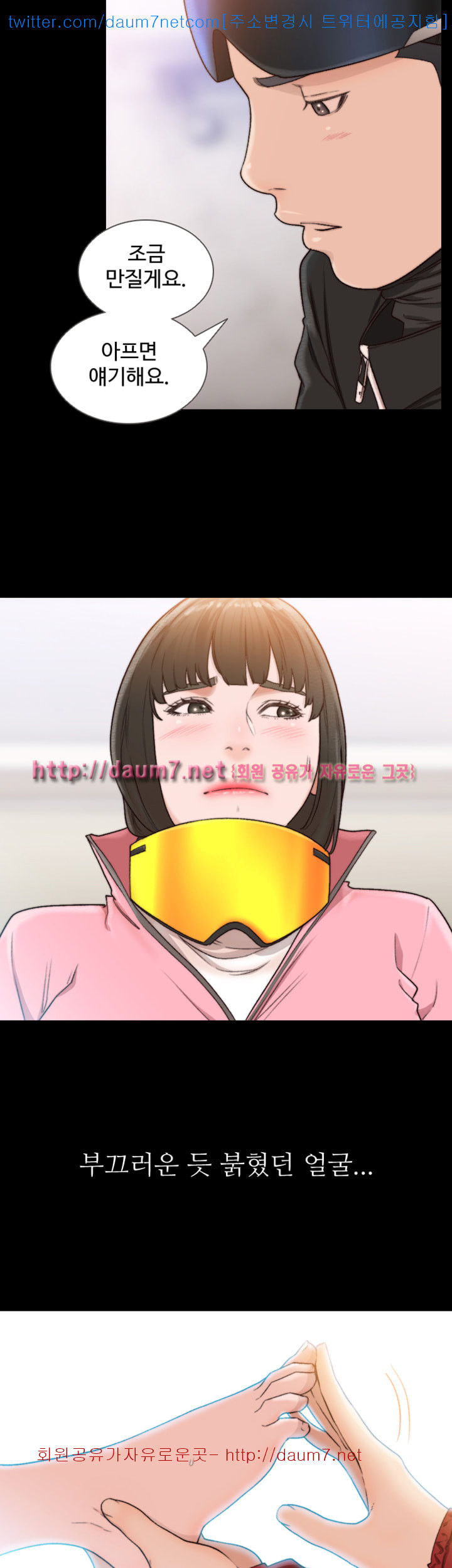 15686154368487.jpg