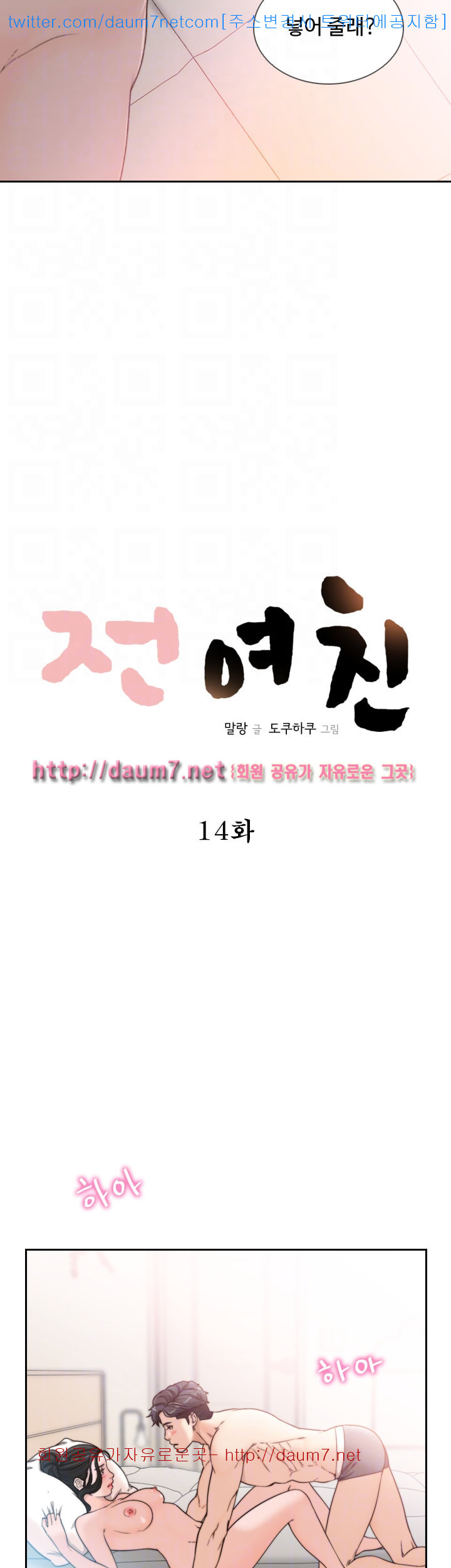 15686154900337.jpg
