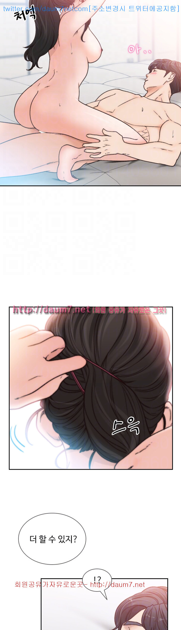 15686155312976.jpg