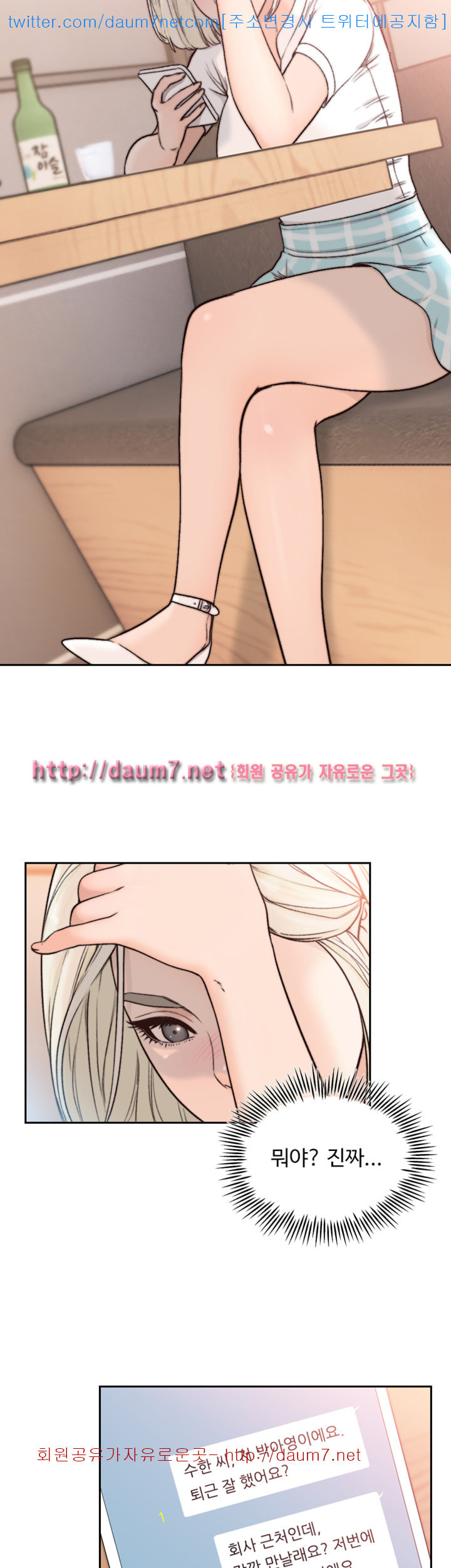 15686156724818.jpg