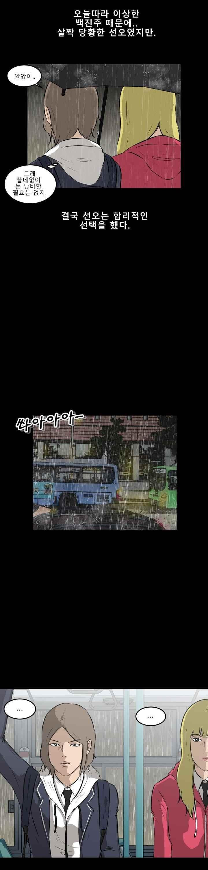 15686217699589.jpg