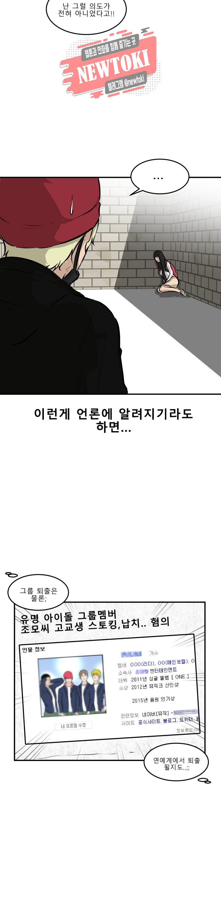 15686233882857.jpg
