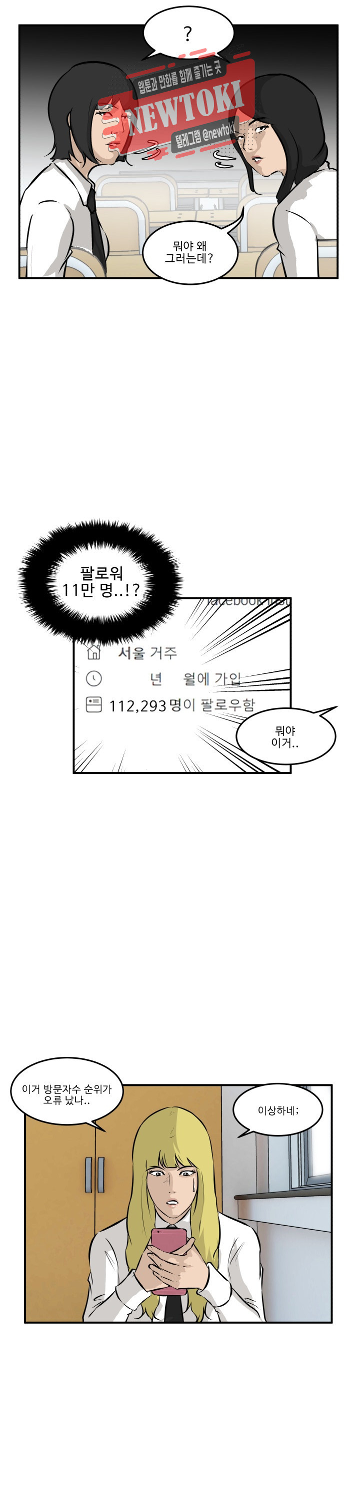 15686236165668.jpg