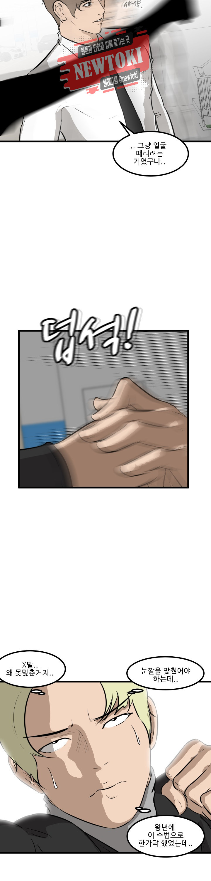 1568623762575.jpg