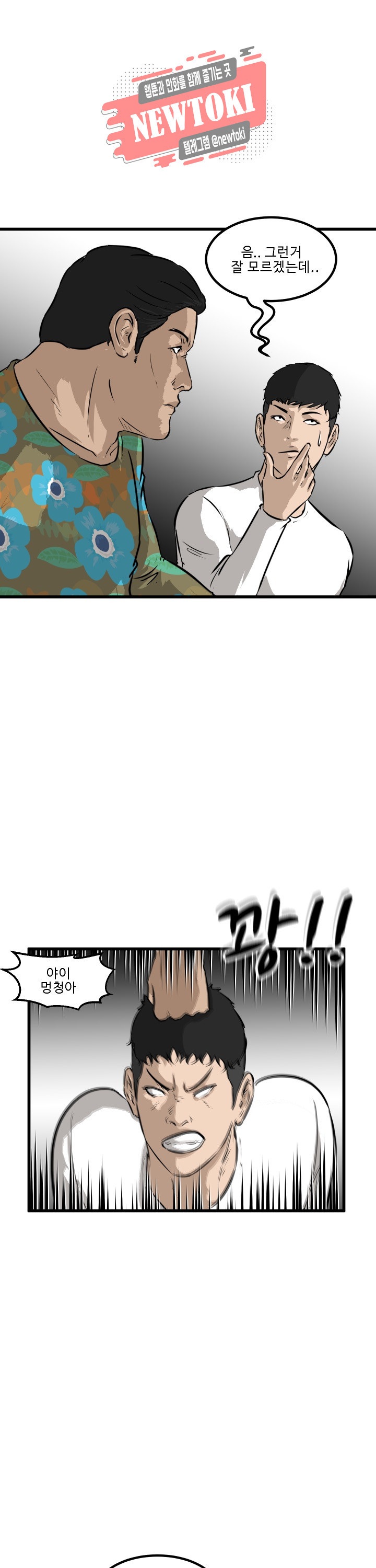 1568623948789.jpg