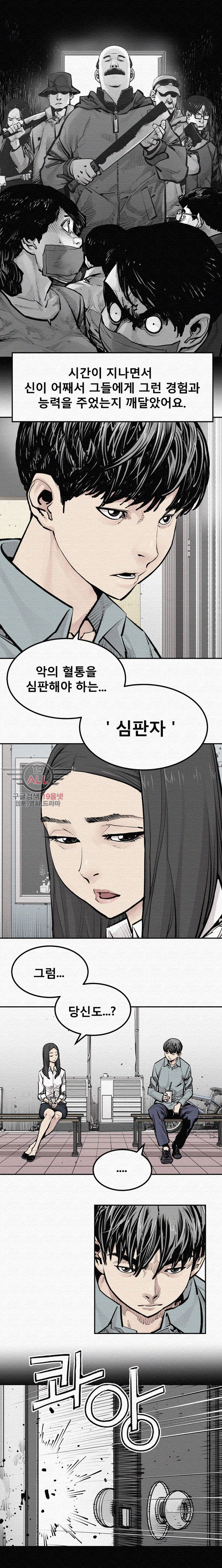 1568629575372.jpg
