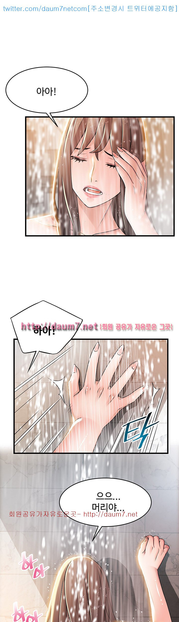 15686336863563.jpg