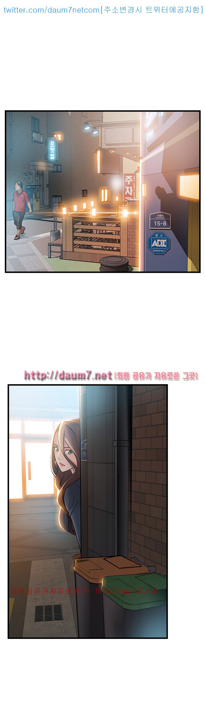 15686336935231.jpg