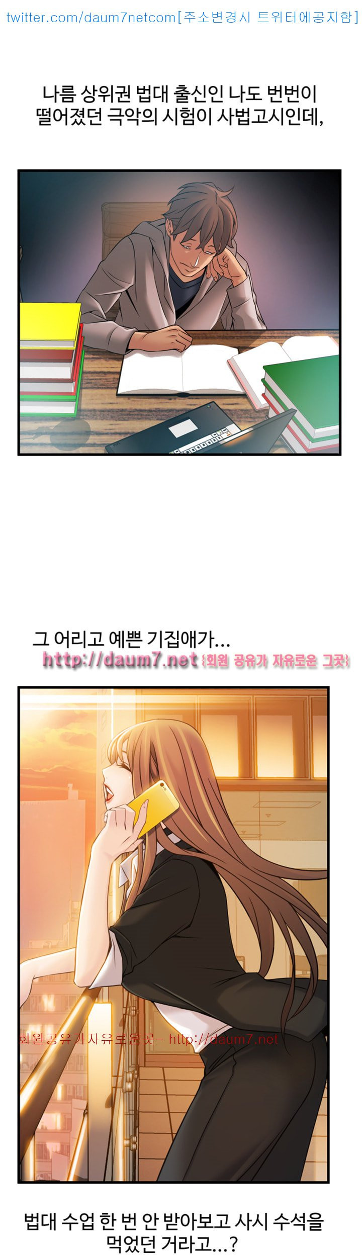 1568633836303.jpg