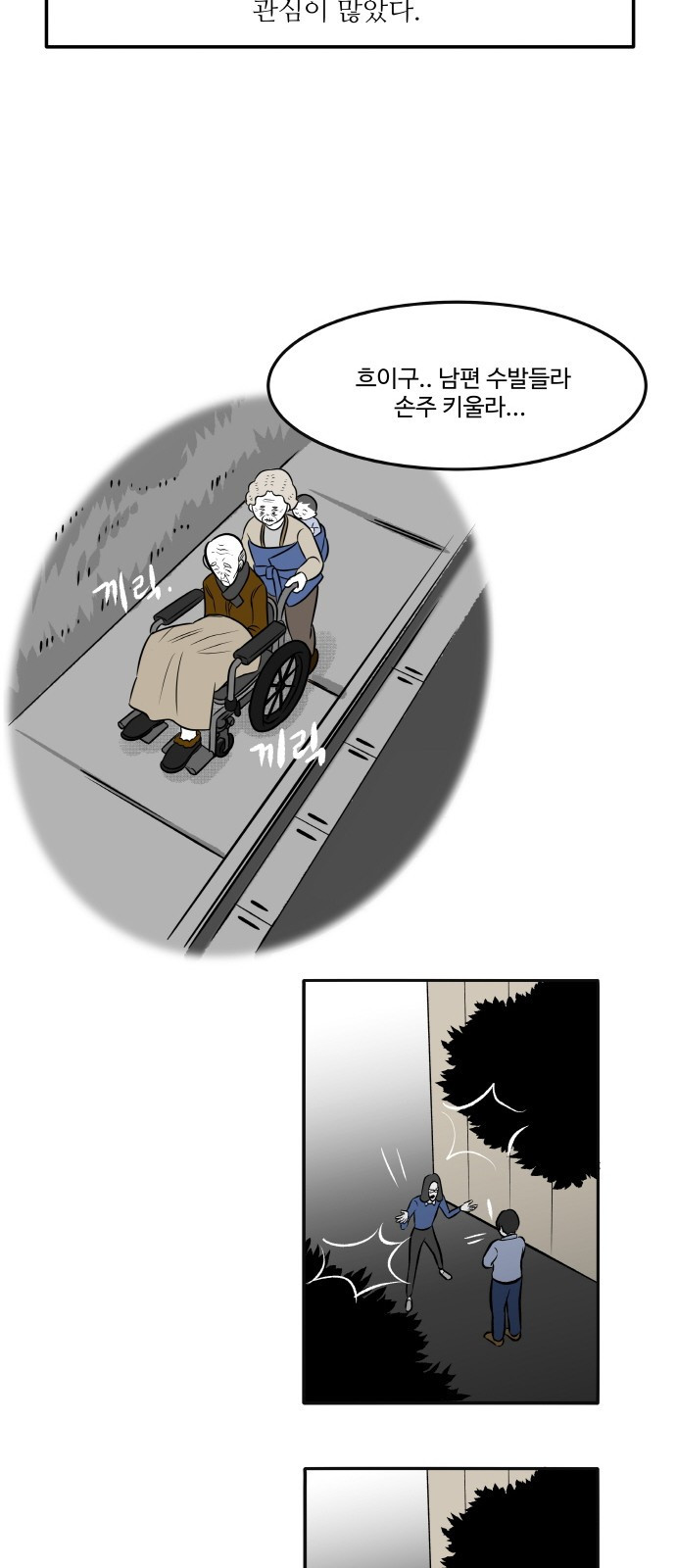 15686367419772.jpg