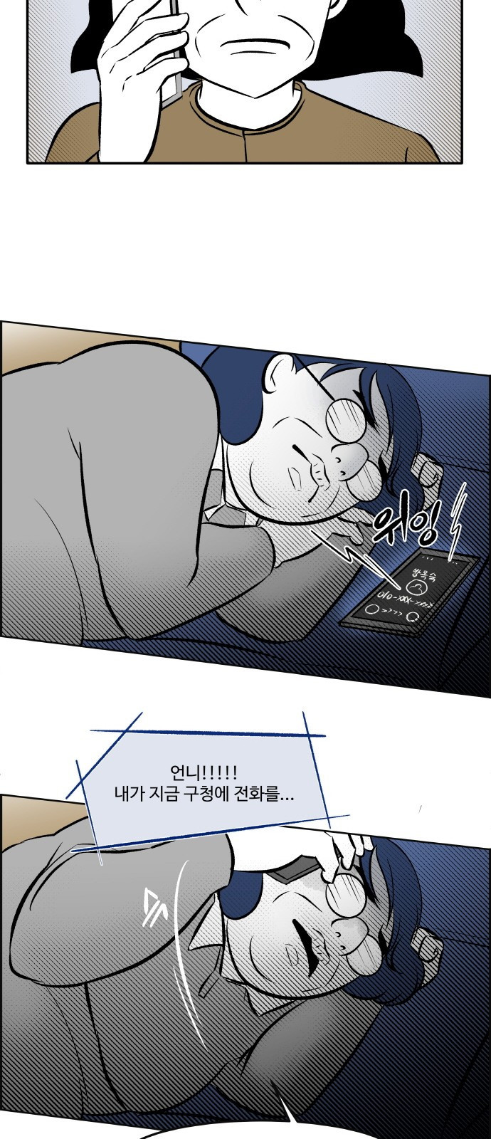 15686368042381.jpg