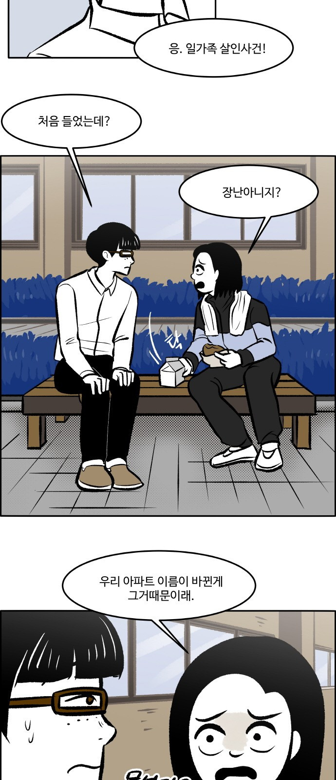 15686372235213.jpg