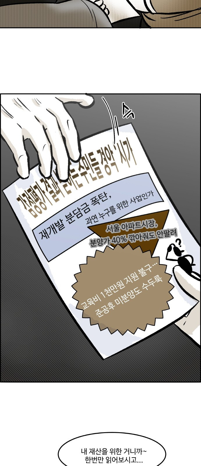 15686372453169.jpg