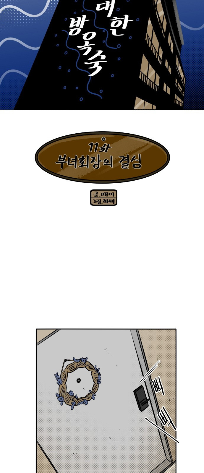 15686373694267.jpg
