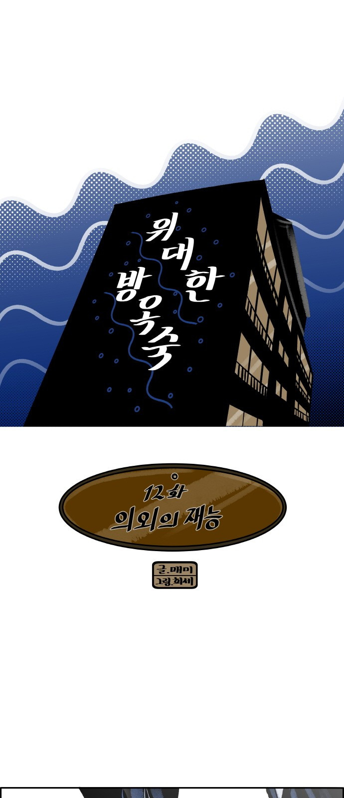 1568637459744.jpg