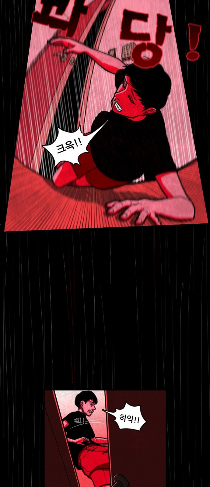 1568638664826.jpg
