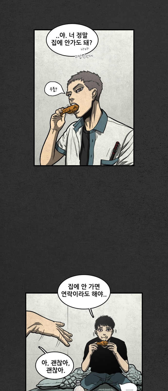 15686387132016.jpg