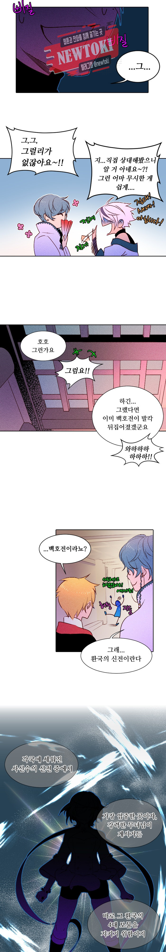 15686405264086.jpg