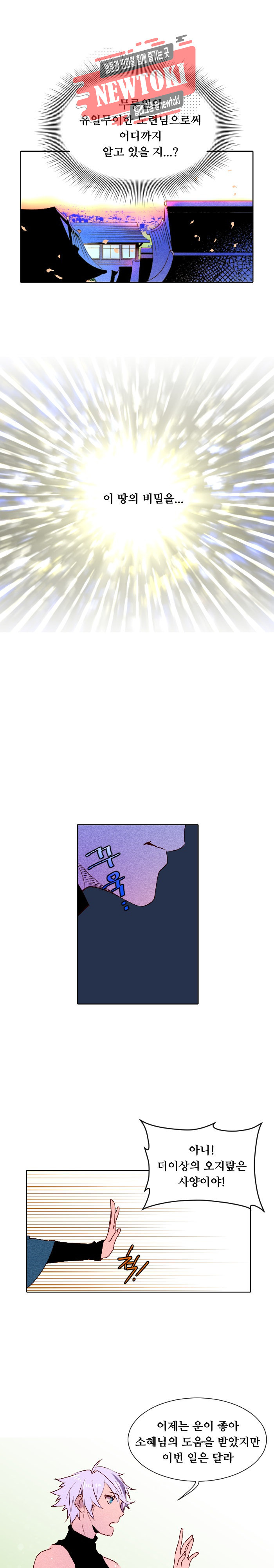 15686406089833.jpg