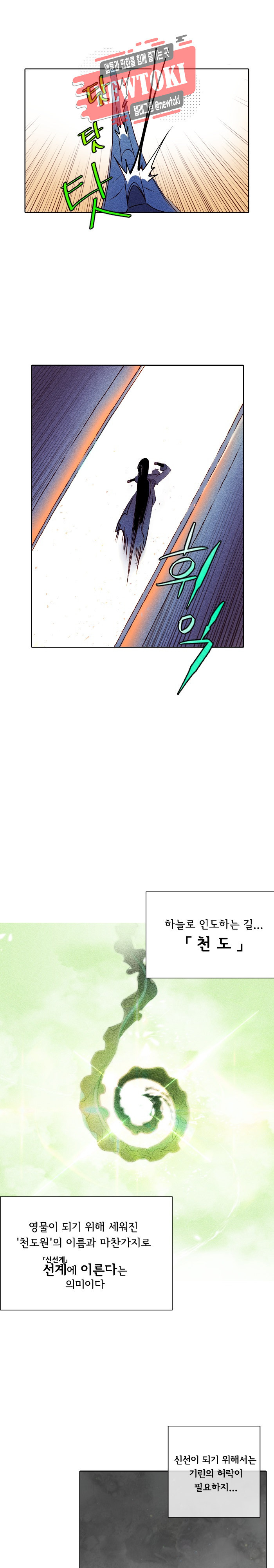 15686406336303.jpg