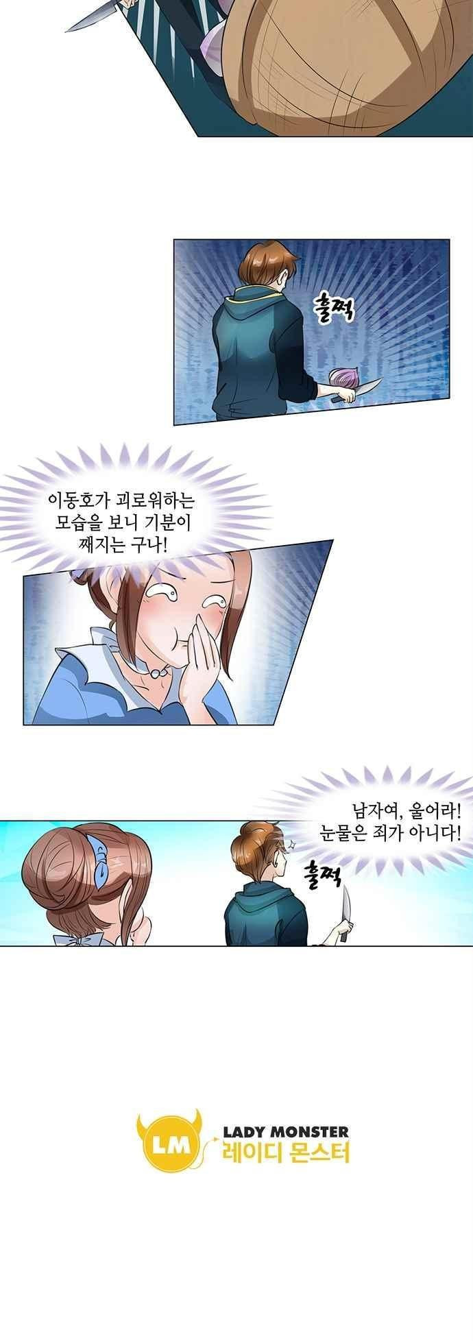 15686415833672.jpg