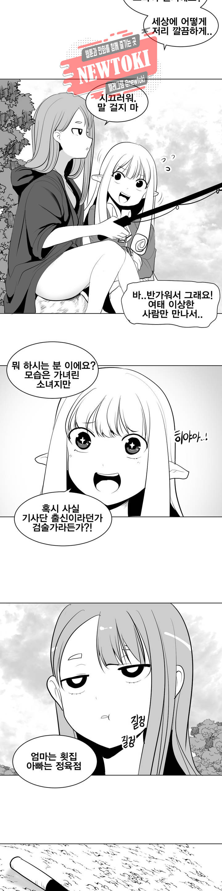 15686429082274.jpg