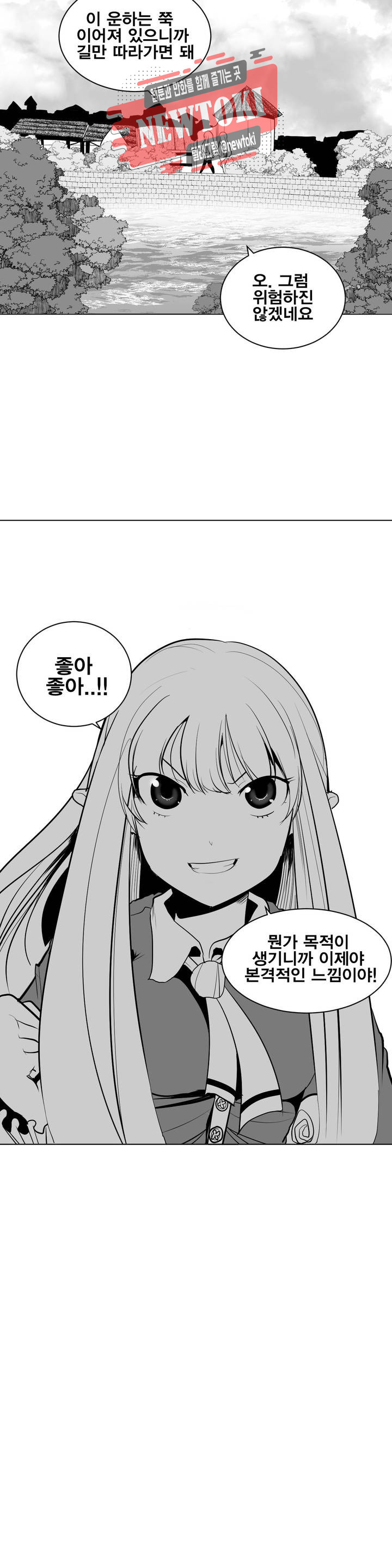 15686430209997.jpg